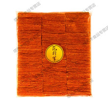 范将军靖江特产猪肉脯猪肉铺休闲散装猪肉干风干小吃香辣多种口味 孜然1斤装