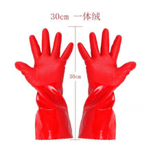 洗车手套加绒洗车手套橡胶防水冬季加绒加厚洗碗手套长款防水保暖橡胶耐用家务带绒加长洗车手套 30CM大红乳胶加绒款 1双 挺好的