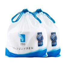 日本进口ITO洗脸巾女 一次性洁面毛巾浴巾 加厚干湿两用化妆卸妆洁面棉柔巾出差旅游便携80张*2卷 80张/卷*2包