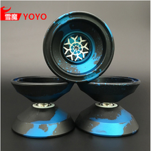炫酷飞龙悠悠球yoyo睡眠超长比赛专用花式铝合金属溜溜球 雪魔黑蓝