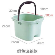 泡脚桶过小腿泡脚盆家用塑料洗脚盆洗脚桶足浴盆按摩高深桶 薄荷绿 有滚轮 足浴盆+当归/30包【补气】