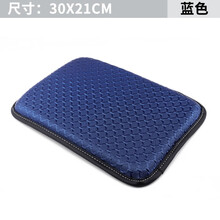 佑臂 汽车扶手箱垫车用中央手扶箱套增高耐脏海绵垫通用型车载内装饰用品 编织条纹扶手垫 蓝色 三菱劲炫风迪思帕杰罗劲畅翼神蓝瑟戈蓝君阁欧蓝德