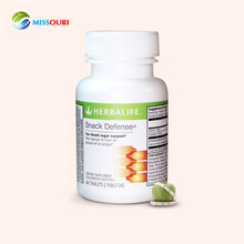 康宝莱（HERBALIFE）美国产康宝莱奶昔套餐蛋白粉奶昔代餐粉搭奶昔伴侣茶饮纤维片纤维粉 美纤片-抑制食欲