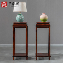 寻秦阁 红木家具印尼黑酸枝 (学名:阔叶黄檀）中式花架客厅装饰盆景架落地花几实木古董架玄关置物架 花架（一对）