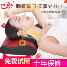 奕佳 颈椎按摩器按摩枕头护颈仪肩颈揉捏家用电动多功能腰部背部热敷脖子颈部 正反揉捏+热敷+黑红色