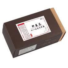 菊花枸杞决明子茶清肝去火养肝护肝茶养肝茶护肝茶熬夜茶口臭 一盒(初见成效)