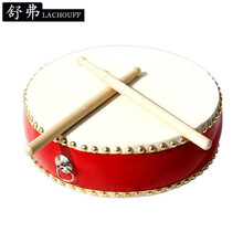 舒弗 乐器6寸扁鼓7寸小鼓8寸堂鼓花鼓盘鼓实木头层牛皮配木棒 7寸配木棒