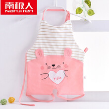 南极人宝宝棉质肚兜兜婴儿背心式连腿护肚围儿童小孩加厚睡觉春秋冬季 南极人爱心小兔加厚棉肚兜（粉） 南极人0—18个月（厂标L）