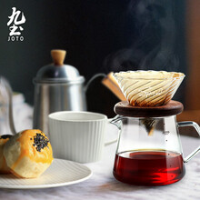 九土手工玻璃分享壶实木架咖啡滤杯手冲壶加厚过滤欧式咖啡壶滤杯匀杯摩卡壶 木圈+透明壶+滤杯