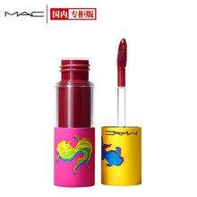 魅可（M.A.C）清新漆光唇釉06（No Interruptions）酒红车厘子  锦鲤开光限量版 七夕情人节礼物送女友