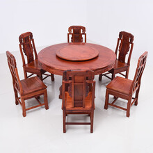 DFJXW F红木家具缅甸花梨（学名：大果紫檀）圆餐桌椅组合实木原木中式圆桌圆形饭桌餐厅歺桌 象头椅+圆桌七件套