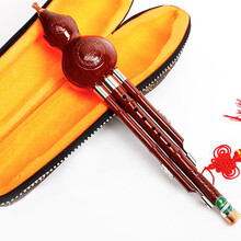 名森 葫芦丝c调初学者儿童小学生成人葫芦丝降b调演奏乐器 三音仿红木C调