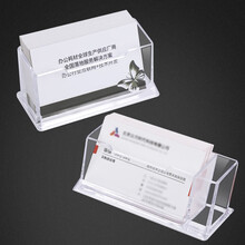 得印(befon) 透明名片盒收纳座 桌面办公名片展示盒 单格亚克力立式名片夹 便携商务名片盒常用款 文具0685