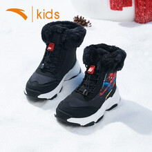 安踏儿童加绒棉鞋冬季款儿童冬鞋男中大童户外高帮保暖运动鞋 黑/正蓝-4 36/23cm