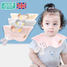 妈妈果 婴儿口水巾围嘴纯棉防水男女宝宝吃饭兜新生儿口水围兜防吐奶 可爱小兔_3条装