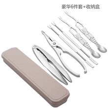 带收纳盒 吃蟹工具三件套不锈钢蟹八件蟹钳蟹夹蟹针吃大闸蟹螃蟹 豪华6件套+收纳盒