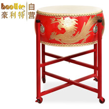 豪利特-18龙扁鼓牛皮鼓大鼓龙鼓威风锣鼓中国红成人儿童演出鼓文化活动堂鼓可定制配鼓架