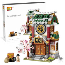 俐智(Loz)积木 MINI颗粒中华街景国潮积木 中国风街景商店拼装模型积木生日礼物玩具 1741镖局