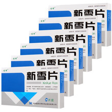 博祥  新雪片24片 6盒