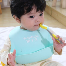 望十月儿童饭兜 婴儿吃饭围兜围嘴硅胶防口水兜小孩喂饭兜 【LOGO款】荧光绿