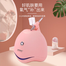 注氧仪家用脸部补水保湿高压纳米喷雾补水仪水光美容仪水氧仪注氧仪器喷雾机高压面部补水仪美容院 粉色