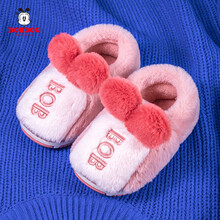 巴布豆儿童棉鞋男保暖加绒冬季居家女宝宝室内防滑软底棉拖鞋 粉红 150码内长14.5cm