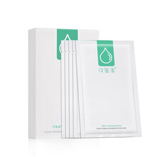 可复美 类人胶原蛋白医用敷料5片 激光术后水光针敏感肌补水痘印敷料 修复贴 1盒