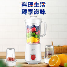 Kcb凯琴多功能榨汁机家用搅拌豆浆果蔬果汁宝宝辅食绞肉机打粉机 主机+果汁杯+滤网+绞肉杯+打粉杯