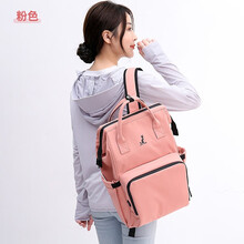 德国Lydababy妈咪包双肩背奶包大容量多功能加热保温妈妈包轻便手提母婴包超轻外出紫外线奶瓶消毒包 消毒恒温款粉色