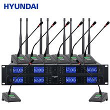 现代（HYUNDAI）HU-8 U段可调频一拖八无线麦克风 手持领夹头戴会议舞台演出KTV演讲主持麦克风