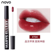 李佳琦水光镜面唇釉不掉色不沾杯学生便宜可爱款显白口红 704#镜光系列晶冻苹果