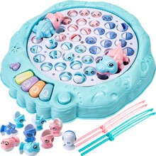 爱婴乐 儿童钓鱼玩具宝宝玩具2-3岁大号电动套装益智男孩女孩一两岁 钢琴鳄鱼旋转钓鱼盘 4竿45鱼【蓝色】