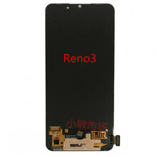 【魔壳】oppo reno2  reno ace z reno 3 2z 2f 十倍变焦液晶 reno2总成单屏(支持指纹)