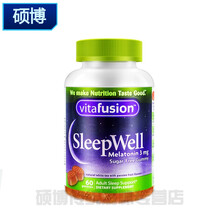 美国褪黑素安瓶sleepwell睡眠软糖退黑色素糖进口