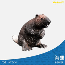玩模乐仿真海洋动物玩具 北极熊南极企鹅海狮鳄鱼章鱼海狗海牛海象 海底世界模型 海狸
