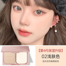 卡姿兰粉饼恒丽透明粉饼定妆蜜粉修容服帖 控油遮瑕保湿不脱妆 第4代升级02#浅肤色