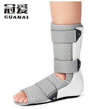 冠爱（GUANAI） 医用踝关节固定支具支架足踝脚踝扭伤骨折固定护具 跖骨骨折护具跟腱鞋靴小腿部护托 全包裹短款+防滑鞋底（左脚） L（鞋码40-44）