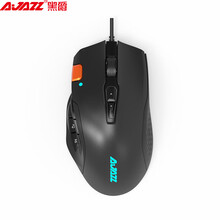 黑爵 AJAZZ AJ337有线鼠标 有线游戏鼠标 吃鸡压枪鼠标 12键宏编程鼠标  黑色