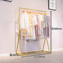 【纳米金色】服装店展示架落地式男女童装店铁艺挂衣服架子正侧挂 圆管三角长120高160