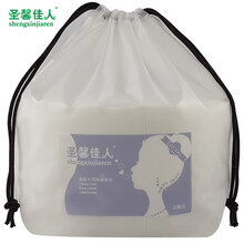 圣馨佳人 拉绳袋洗脸巾 洗脸巾纯棉一次性面巾纸美容院用品洁面巾防尘袋擦脸巾洗面巾卷筒棉柔巾加厚大卷 加厚柔顺气质白拉绳款（1卷装）