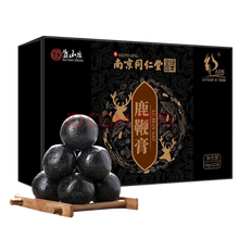 同仁堂鹿鞭膏（搭鹿鞭丸蚁力神胶囊补睾丸酮阴经曾粗长增加硬度药威哥韦哥伟戈虎王男性成人口服勃起速效使用 正品【柴火慢熬】鹿鞭膏一盒装