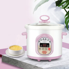 电炖锅煲汤锅全自动迷你婴儿陶瓷炖盅bb宝宝辅食煮粥神器 1.5L预约款