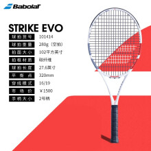 (直降45%)百保力Strike EVO网球拍网上买有没有折扣