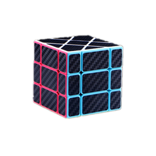 奇艺碳纤维黑色魔方二阶三阶4阶异形金字塔枫叶顺滑套装全套初学者玩具 移棱魔方