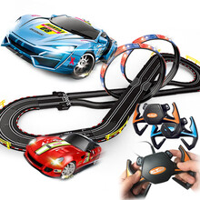 轨道赛车儿童玩具男轨道车遥控汽车电动双人竞速小汽车 5.4米方向盘操控版（2车+2个控制器）