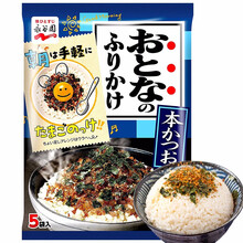日本原装进口 永谷园三文鱼鲑鱼海苔拌饭料 沙拉寿司拌面料 调味料方便速食 美味可口 鲣鱼风味拌饭料