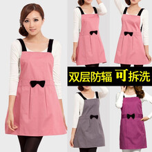 伊孕美防辐射服孕妇装围裙双层衣服上衣肚兜银纤维内胆隐形内穿外穿怀孕期上班族电脑手机电磁炉放射服四季款 双层可拆洗银内胆-粉红色158元