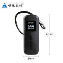 恒达文博 无线讲解器一对多导游蓝牙讲解机工厂政务博物馆 易耳挂加接收器HD-WT-NR5-006YXNH