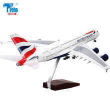 特尔博 A380飞机模型带轮子仿真A350空客民航声控灯 A380 英国航空