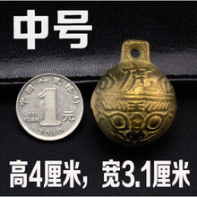 黄铜宠物铃铛大中小犬挂饰挂铃装饰铃超响狗牌吊坠项链圈 中号(40斤内狗狗) M-中型